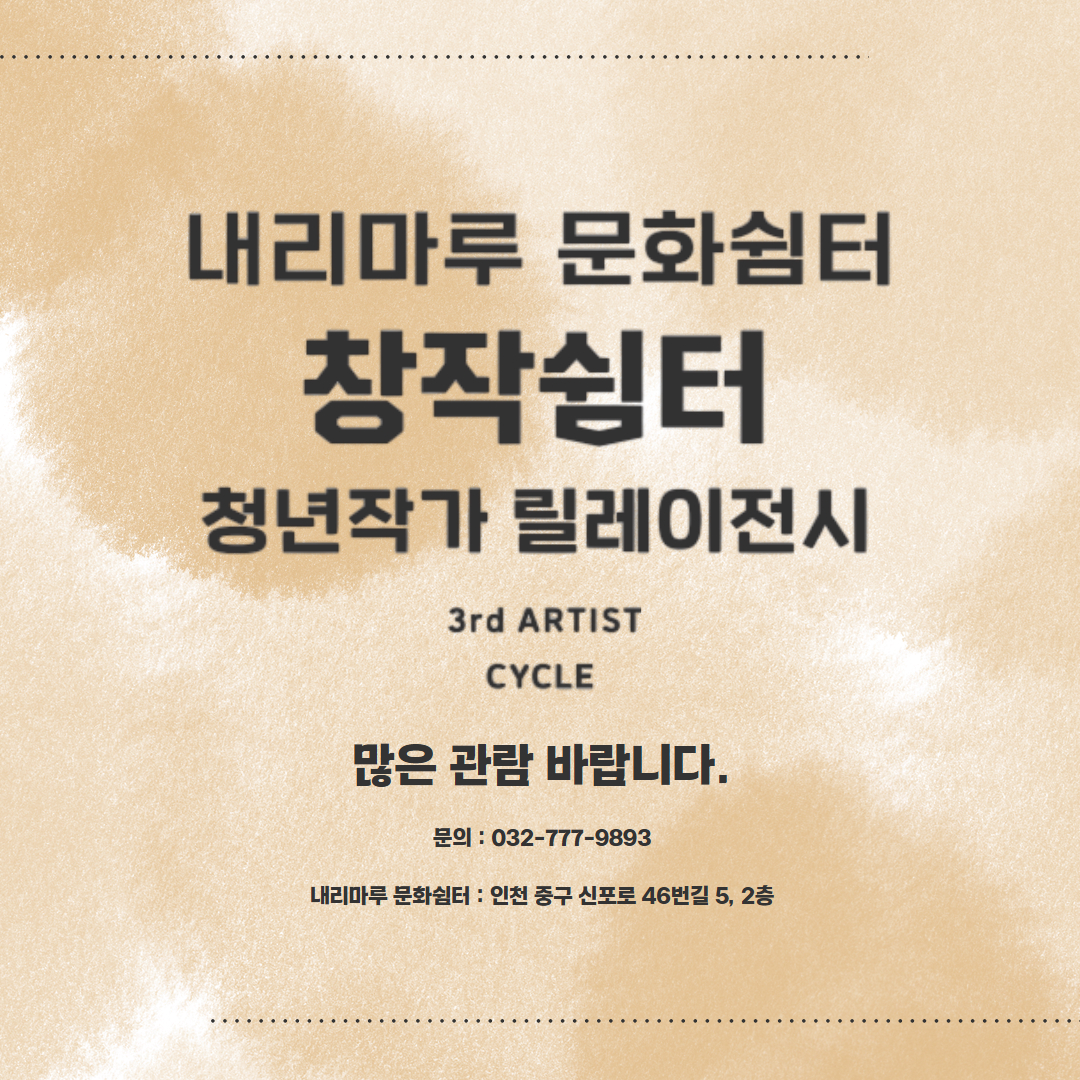 이미지 설명을 입력해주세요.