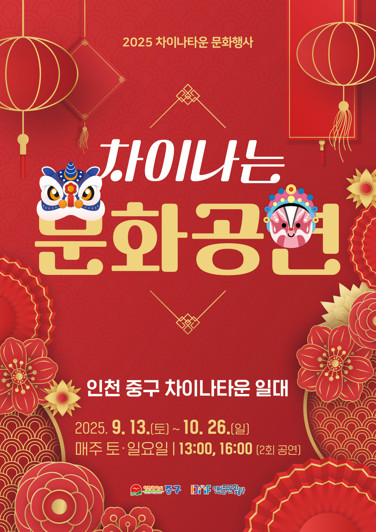 이미지 설명을 입력해주세요.