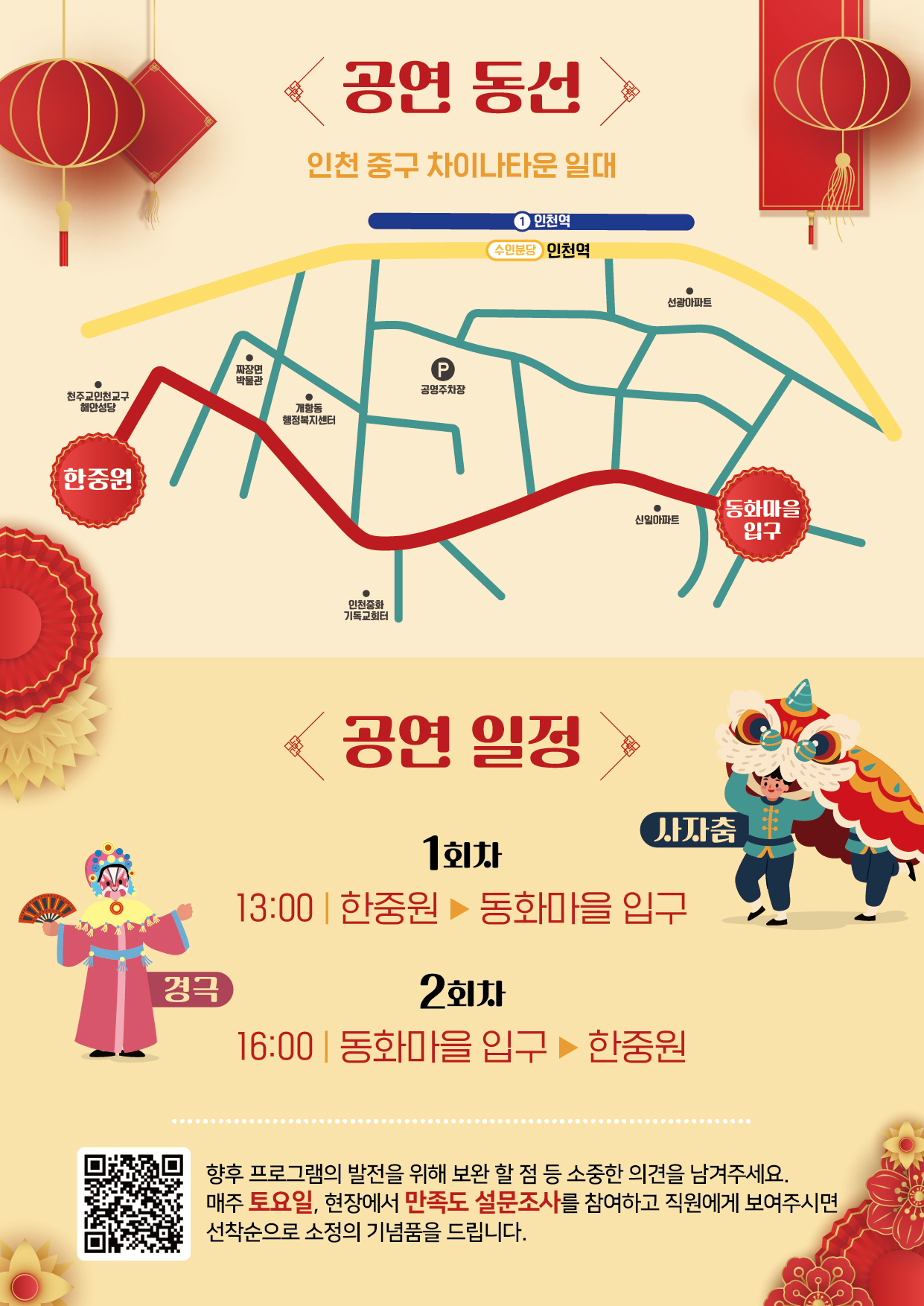 이미지 설명을 입력해주세요.